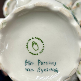 Чайный сервиз Семикаракорская керамика. Фаянск, ручная роспись. Подпись авторов. Россия Цена за 14пр. Картинка 11