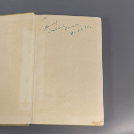 Книга «Сатира и Юмор» Чешская, 403 страниц, 1962г.. Картинка 4