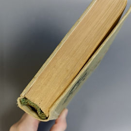 Книга «Сатира и Юмор» Чешская, 403 страниц, 1962г.. Картинка 10
