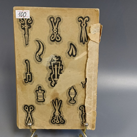 Книга «Рассказы о хирургах» Копылов Ф., 192 страниц, 1948г.. Картинка 2
