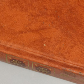 Книга «Джен Эйр» Шарлотта Бронте, 512 страниц, 1988г.. Картинка 9