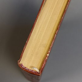 Книга «Джен Эйр» Шарлотта Бронте, 512 страниц, 1988г.. Картинка 10