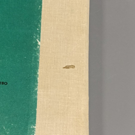 Книга «Смотреть и слушать лилии» Пришвин А.А., 192 страниц, 1980г.. Картинка 8