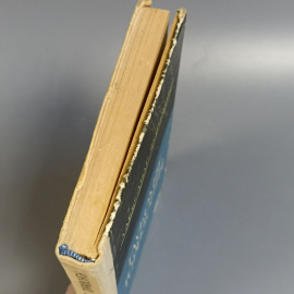 Книга «Глубокие горизонты» Чепижный А.К., 262 страниц, 1980г.. Картинка 10