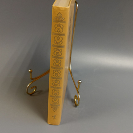 Книга «Проделки амура» Том 1, 363 страниц, 1992г.. Картинка 3