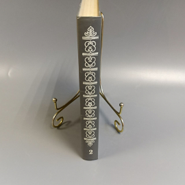 Книга «Проделки амура» Том 2, 363 страниц, 1992г.. Картинка 3
