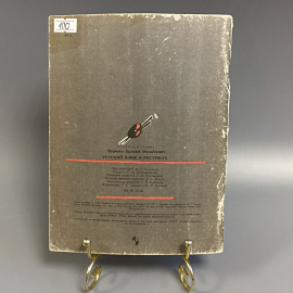 Книга «Русский язык в картинках» Бурмако В.М., 96 страниц, 1991г.. Картинка 2