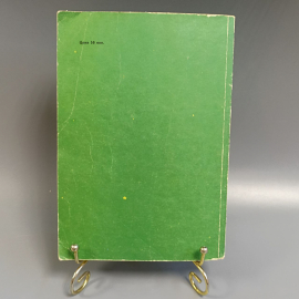 Книга «Детская поваренная книга», 128 страниц, 1988г.. Картинка 5