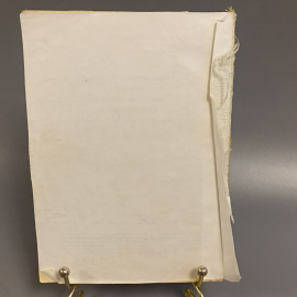 Книга «Этюды о Екатеринодаре» Бардадым В., 85 страниц, 1992г.. Картинка 2