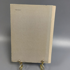 Книга «Пять портретов» Оржеховская Ф., 93 страниц, 1971г.. Картинка 2