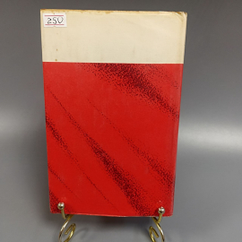 Книга «Замена победы», 492 страниц, 1975г.. Картинка 8