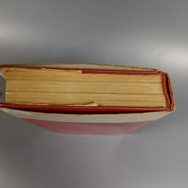Книга «Замена победы», 492 страниц, 1975г.. Картинка 11