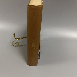 Книга «Козацкому роду нет переводу» Ильченко А., 695 страниц, 1985г.. Картинка 3