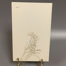 Книга «Стихотворения» Бунин И.А., 111 страниц, 1989г.. Картинка 2