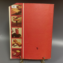 Книга «Начинаем мастерить из древесины» Мартенссон А., 62 страниц, 1981г.. Картинка 3