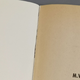 Книга «Зарядка для ума» Ридерз Дайджест, 386 страниц, 2008г.. Картинка 7
