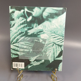 Книга «На кустике(ягоды)», 10 страниц, 2000г.. Картинка 2