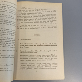 Книга «Человек со шрамом и другие рассказы» Моэм С., 144 страниц, 2005г.. Картинка 7