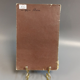 Книга «Рассказы», Моэм С., 82 страниц, 1958г.. Картинка 2
