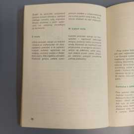 Книга «NA NASZE STOLY WARZYWA MALO ZNANE PODAJE» Jan Kalkowski, 113 страниц, 1976г.. Картинка 9