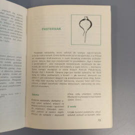 Книга «NA NASZE STOLY WARZYWA MALO ZNANE PODAJE» Jan Kalkowski, 113 страниц, 1976г.. Картинка 10