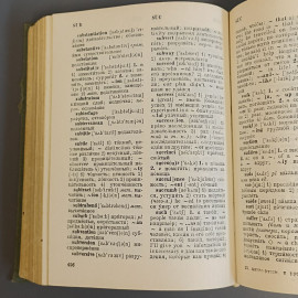 Книга «Англо-русский и русско-английский словарь», 1056 страниц, 1989г.. Картинка 9