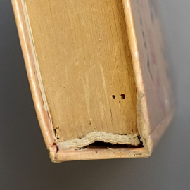 Книга «Английский для детей» Скультэ В.И., 496 страниц, 1993г.. Картинка 6