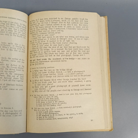 Книга «Учебник английского языка» Слободчиков А.А., 412 страниц, 1975г.. Картинка 8