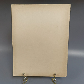 Книга «Вальсы и польки для фортепиано», 67 страниц, 1962г.. Картинка 2