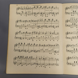 Книга «Вальсы и польки для фортепиано», 67 страниц, 1962г.. Картинка 6