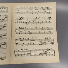 Книга «Танец маленьких лебедей, танец феи драже для фортепиано», 1964г.. Картинка 5