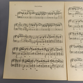 Книга «Три мазурки для фортепиано» Шопен Ф., 1962г.. Картинка 4