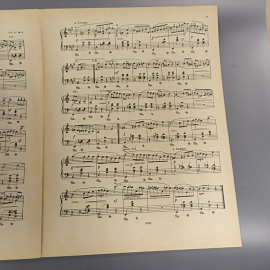 Книга «Три мазурки для фортепиано» Шопен Ф., 1962г.. Картинка 6