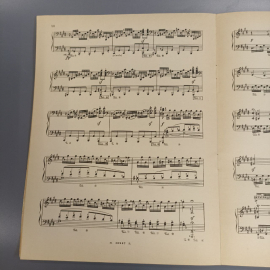Книга «Бетховен соната  14(Лунная) для фортепиано», 1958г.. Картинка 2
