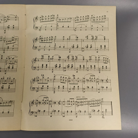 Книга «Вальс из музыки к драме "Маскарад" для фортепьяно» 5 страниц, 1963г.. Картинка 4