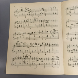 Книга «Вальс из музыки к драме "Маскарад" для фортепьяно» 5 страниц, 1963г.. Картинка 5