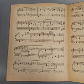 Книга «УлюбленI естраднI мелодIi», 64 страниц, 1963г.. Картинка 6