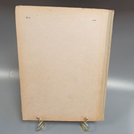 Книга «Школа игры на фортепьяно», 185 страниц, 1961г.. Картинка 2
