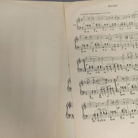 Книга «Роберт Шуман. Вальс листок из альбома для фортепиано», 5 страниц, 1962г.. Картинка 6