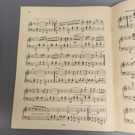 Книга «Избранные старинные вальсы для фортепиано», 35 страниц, 1961г.. Картинка 8