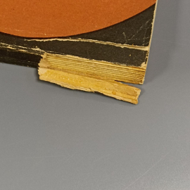Книга «Самоучитель игры на фортепиано» Мохель Л., Зимина О., 75 страниц, 1964г.. Картинка 9