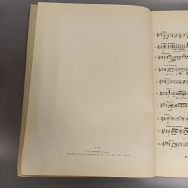 Книга «BRAHMS» Danses Hongroises, 69 страниц, 1963г.. Картинка 5
