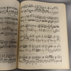 Книга «BRAHMS» Danses Hongroises, 69 страниц, 1963г.. Картинка 8