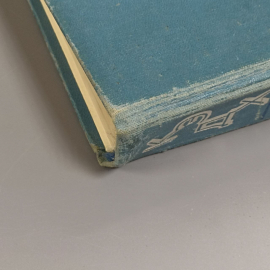 Книга «Краткая энциклопедия домашнего хозяйства», 640 страниц, 1990г.. Картинка 8
