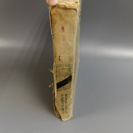 Книга «Краткая энциклопедия домашнего хозяйства», 1754 страниц, 1962г.. Картинка 4