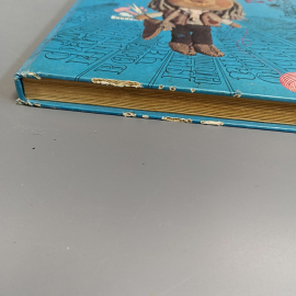 Книга «Не от скуки-на все руки!», 208 страниц, 1994г.. Картинка 9