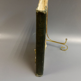Книга «Нашим женщинам», 199 страниц, 1960г.. Картинка 2