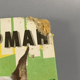 Книга «Доберман», 353 страниц, 1998г.. Картинка 10