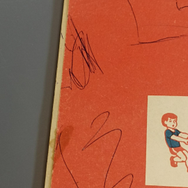 Книга «Движение + движение», 96 страниц, 1992г.. Картинка 6