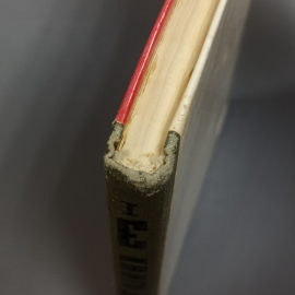 Книга «Книга для чтения для 3 класса», 219 страниц, 1984г.. Картинка 9